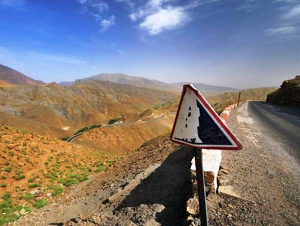 Cotopaxi Volcano Road, Ecuador 2