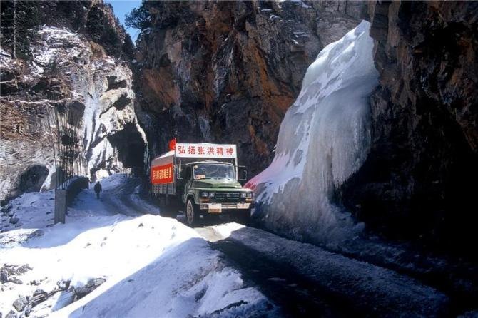 Sichuan-Tibet Highway, China 3