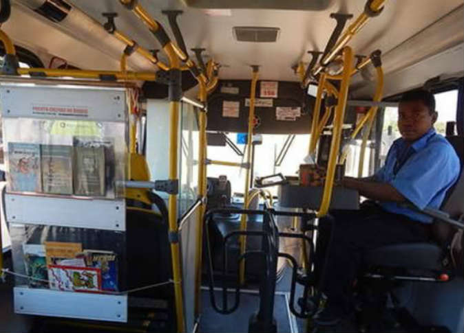 strange Libraries 24