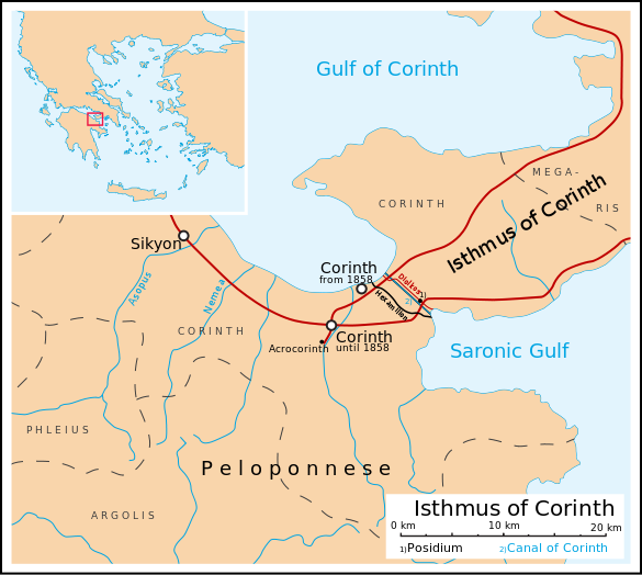 قناة كورينث في اليونان 1