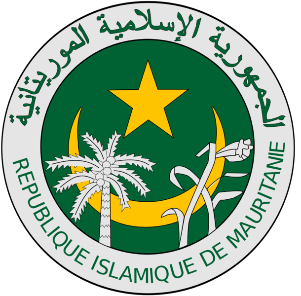 شعار موريتانيا