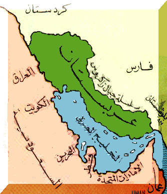خريطة تبين موقع عربستان (الأحواز)