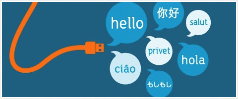 سكايب ترجمة