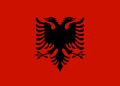 علم ألبانيا