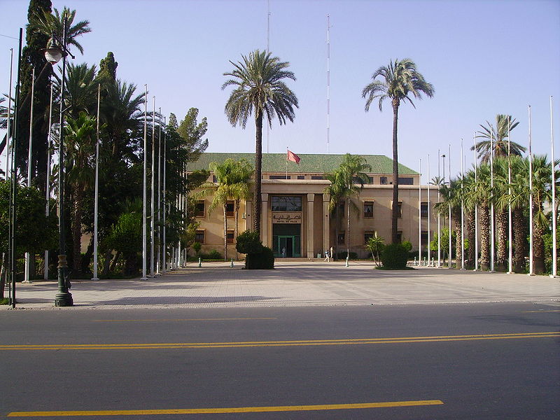 قصر البلدية بمراكش
