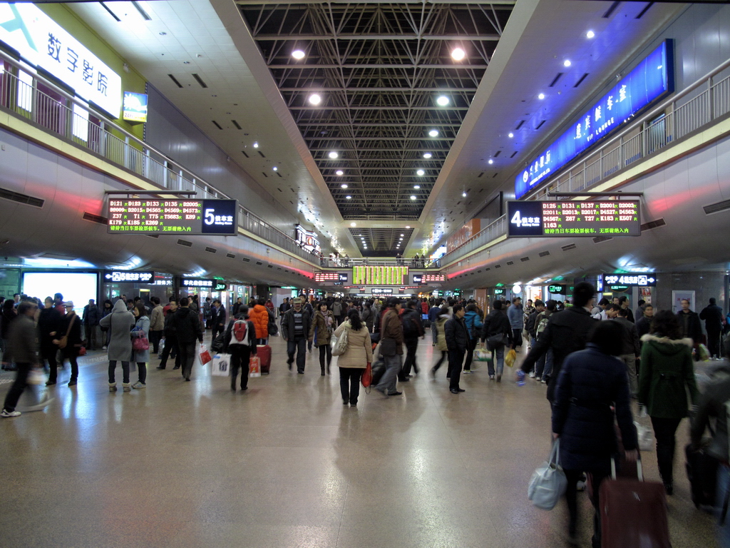 China - Beijing West Railway Station 2