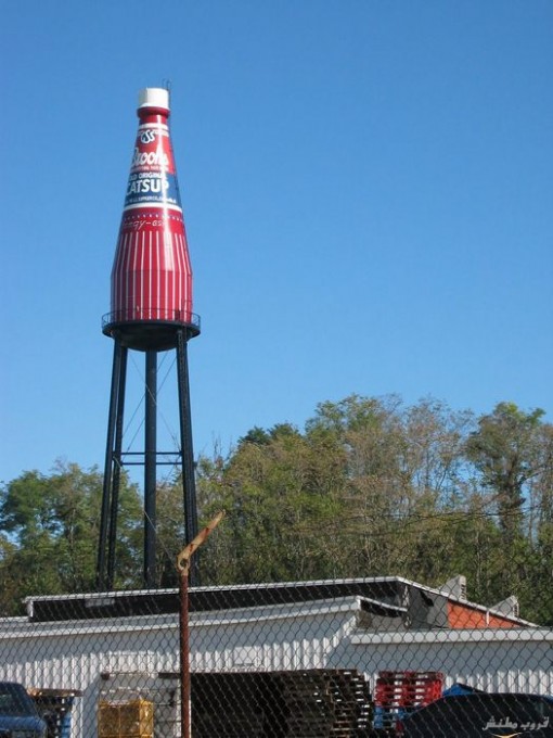 برج على شكل زجاجة كاتشب