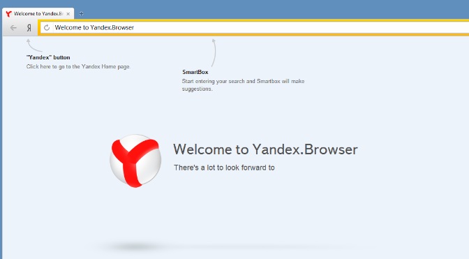 متصفح Yandex Browser