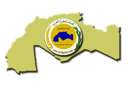 الأمانة العامة