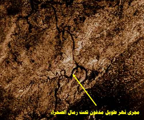 صورة أخرى بالقمر الصناعي