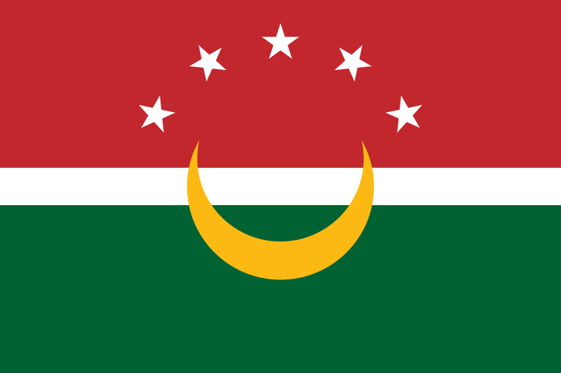 علم الاتحاد