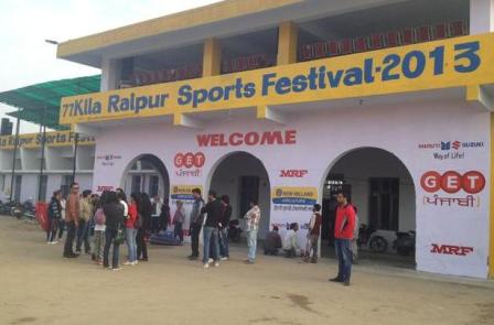 أولمبياد الريف الهندي 10 أولمبياد الريف الهندي 10