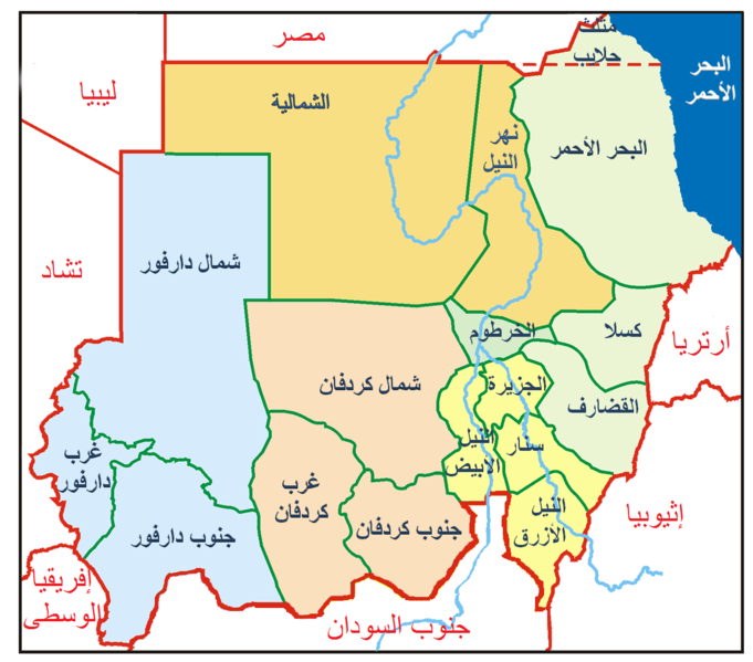 خريطة السودان