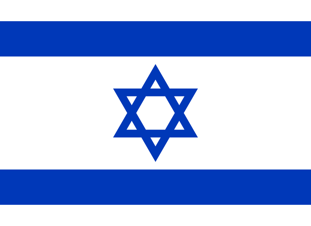 علم دولة إسرائيل علم دولة إسرائيل
