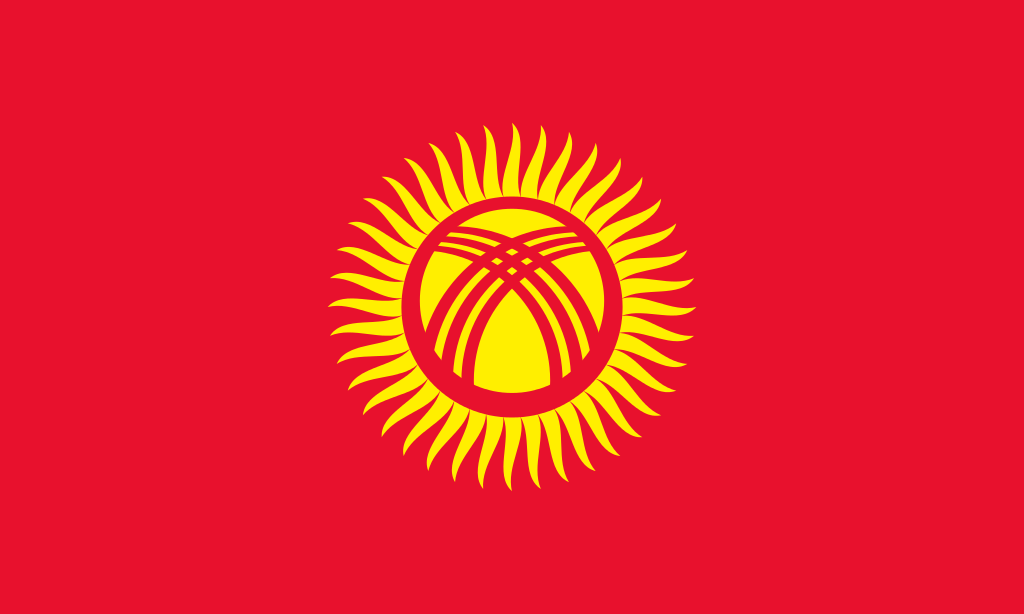 علم دولة قيرغيزستان علم دولة قيرغيزستان