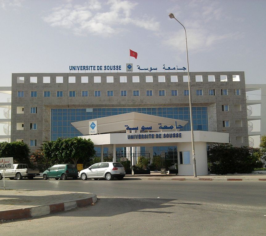 جامعة سوسة جامعة سوسة